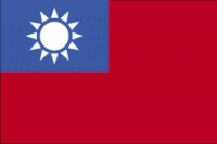 Đài Loan